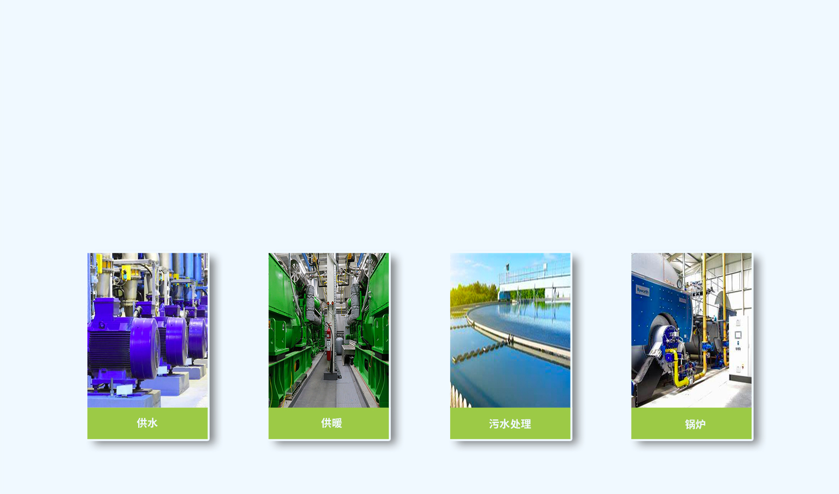 5g工業(yè)智能網(wǎng)關(guān)