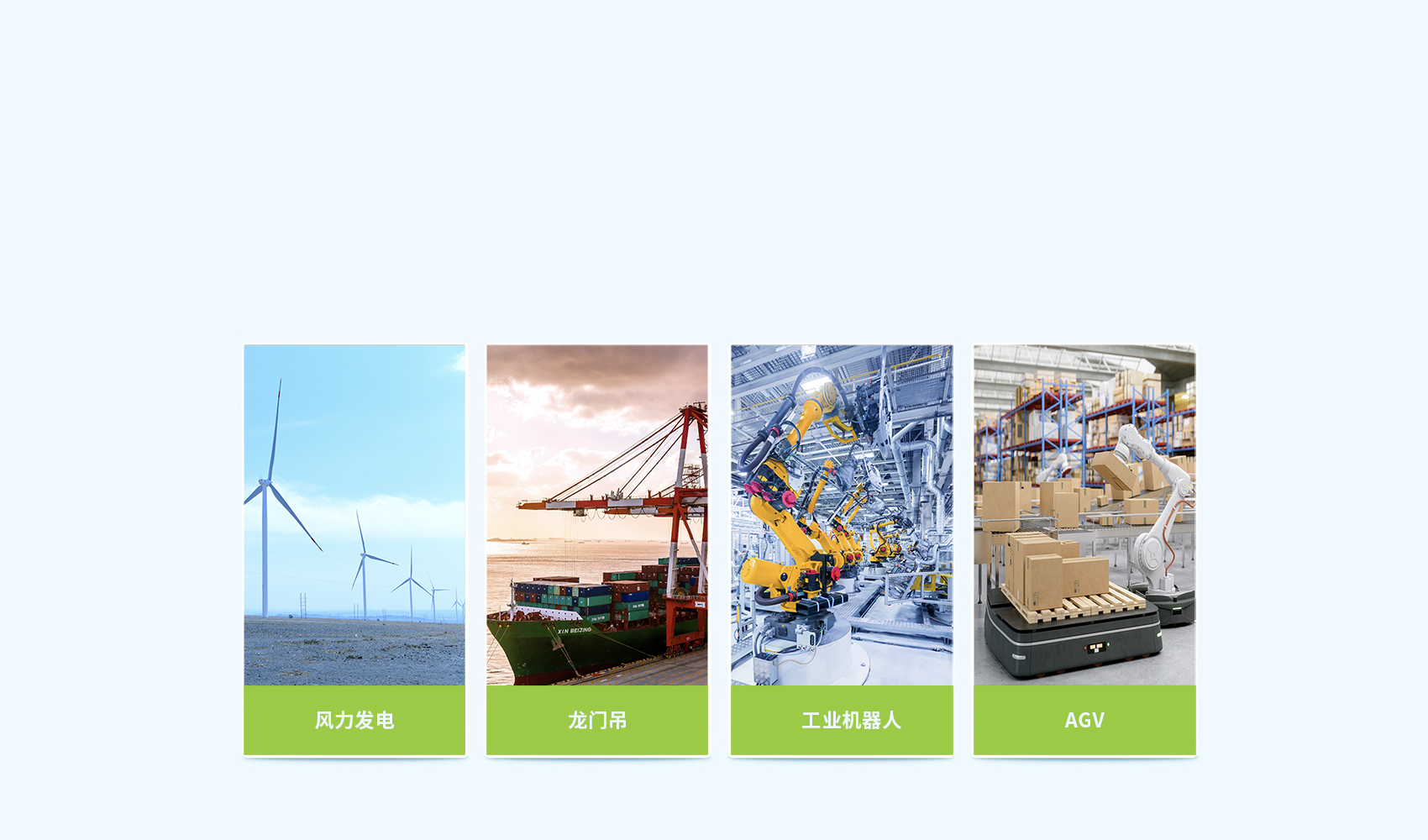 工業(yè)智能網(wǎng)關(guān)