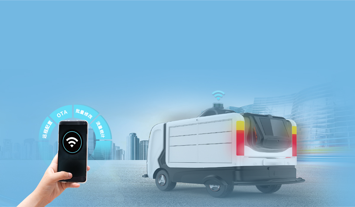 工業(yè)5g路由器